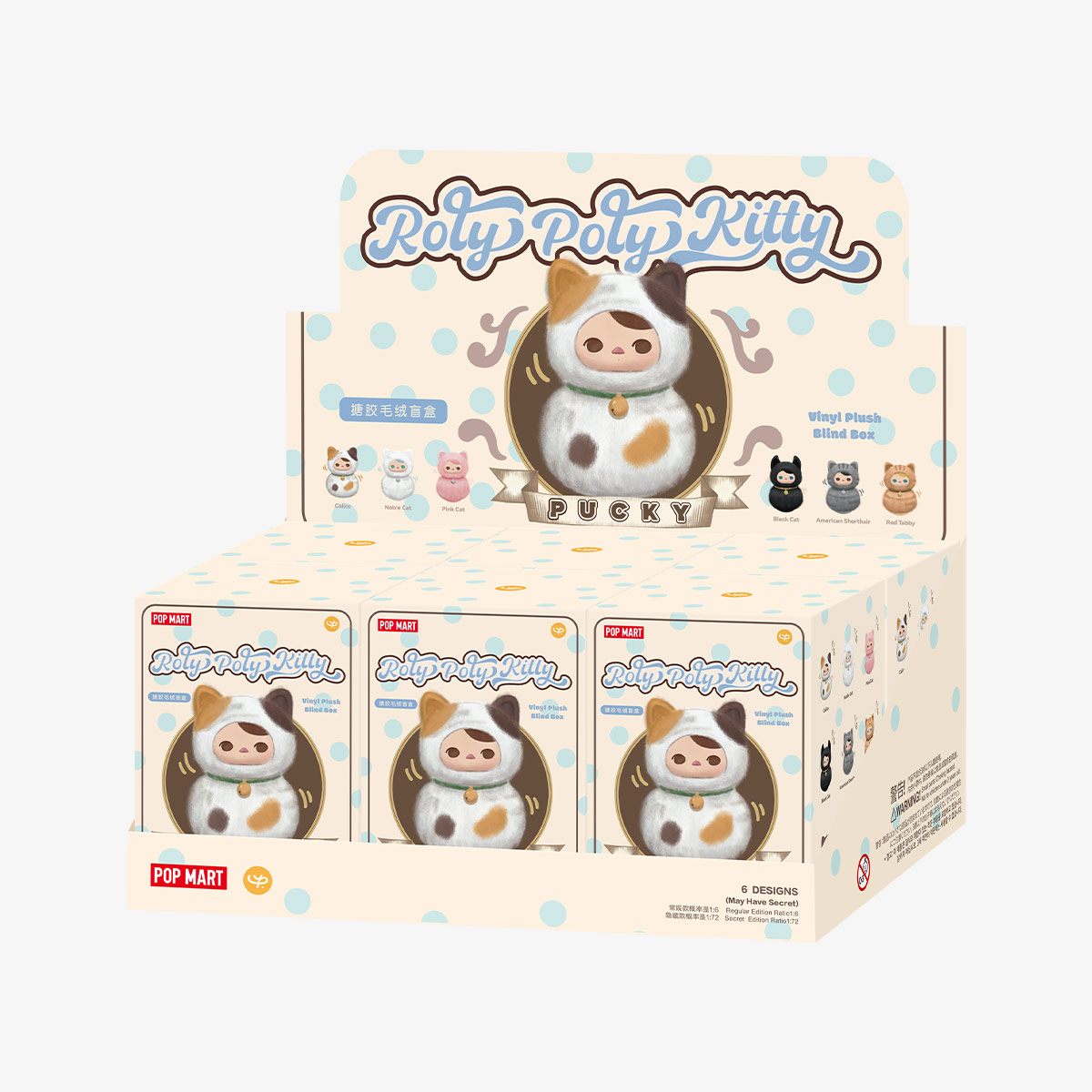 Pop Mart x PUCKY Roly-Poly Kitty Series-Vinyl Plush Blind Box-Single Box (Random)-Pop Mart-Ace Cards & Collectibles