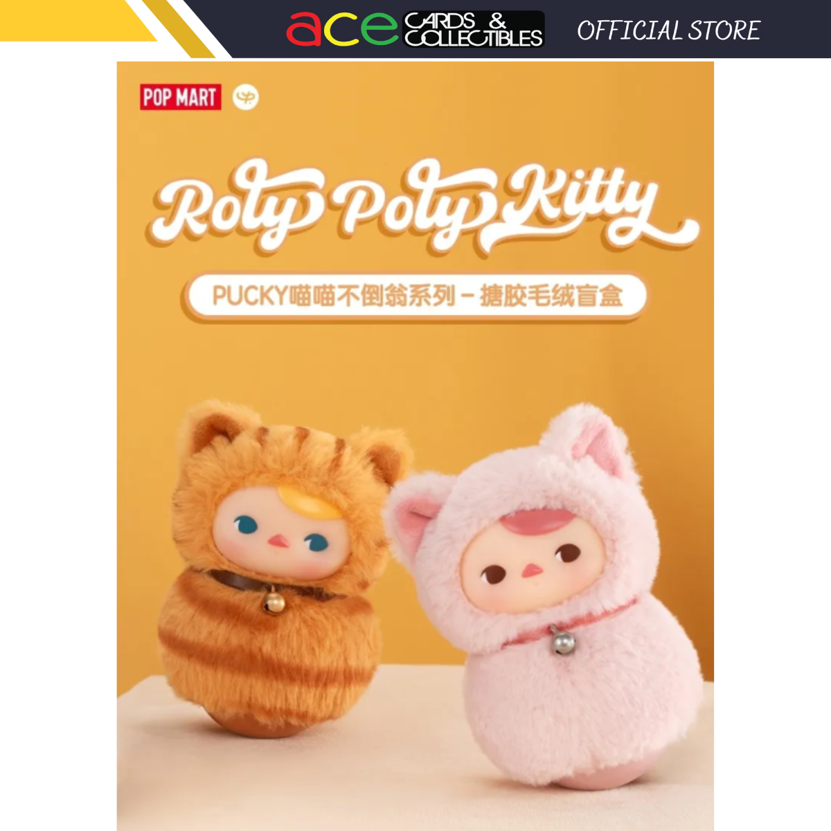 Pop Mart x PUCKY Roly-Poly Kitty Series-Vinyl Plush Blind Box-Single Box (Random)-Pop Mart-Ace Cards &amp; Collectibles