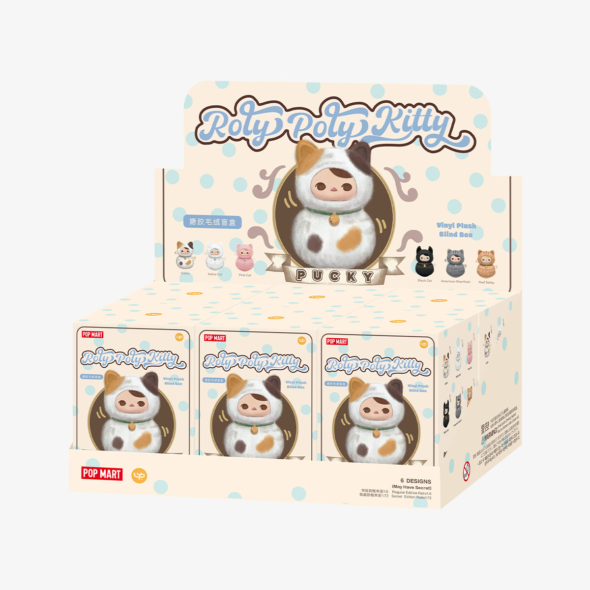 Pop Mart x PUCKY Roly-Poly Kitty Series-Vinyl Plush Blind Box-Whole Box (6pcs)-Pop Mart-Ace Cards &amp; Collectibles