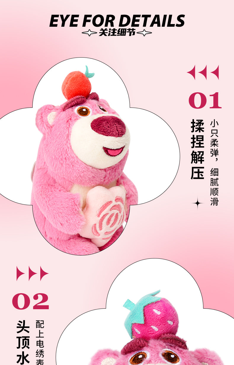 Potdemiel x Disney Lotso Berry Eye Opening And Smiling Series-Single Box (Random)-Potdemiel-Ace Cards & Collectibles