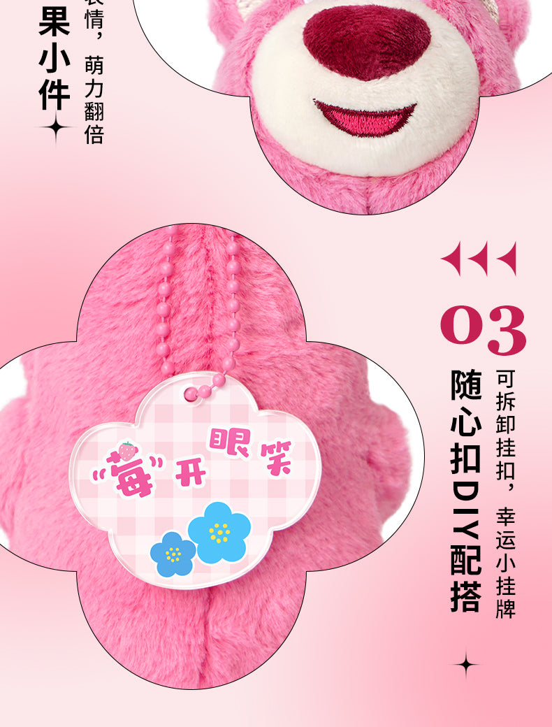 Potdemiel x Disney Lotso Berry Eye Opening And Smiling Series-Single Box (Random)-Potdemiel-Ace Cards & Collectibles