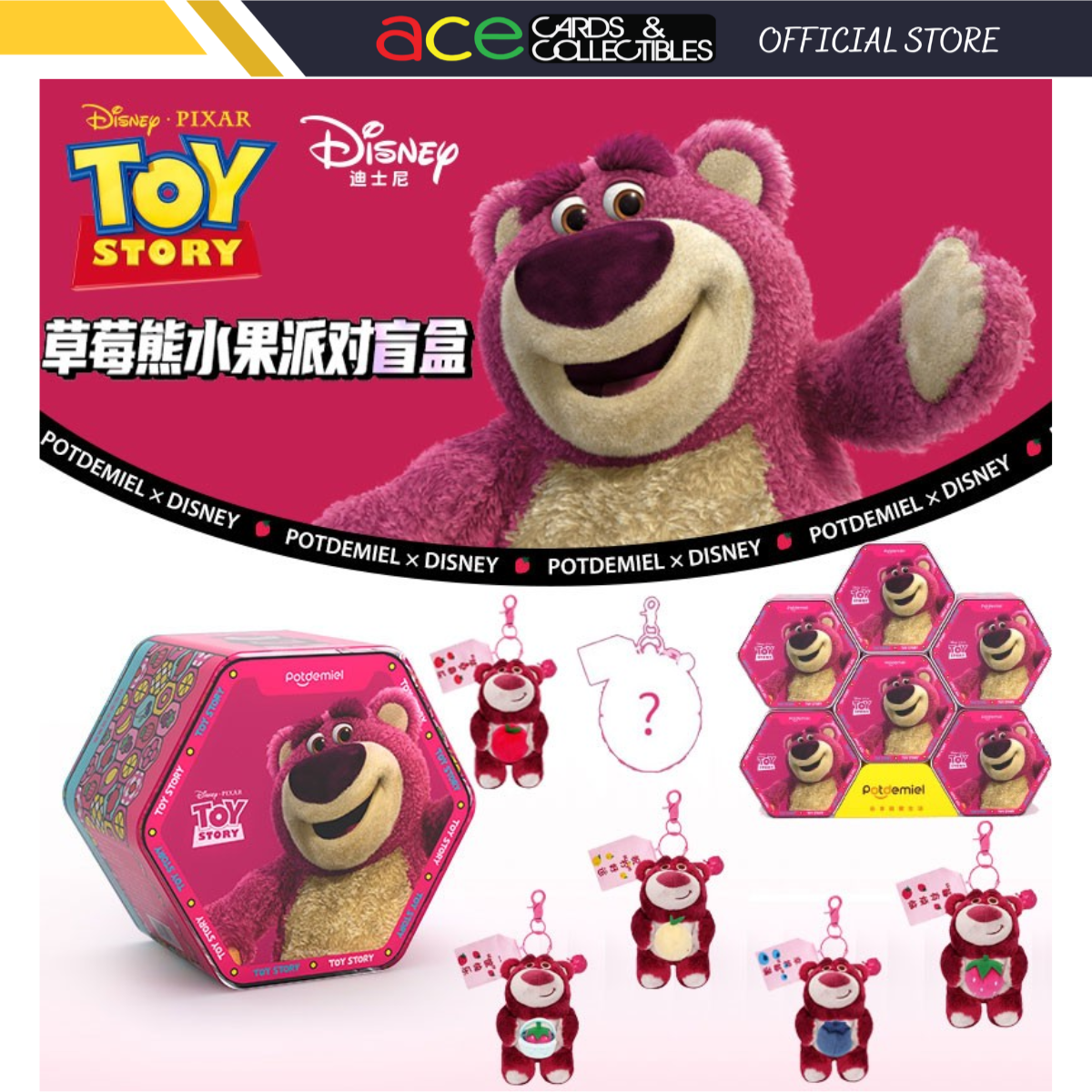 52TOYS Blind Box LULU The Piggy Travel Series, Mystery Box, 1PC Action  Figure Collectible Toy Desktop Decoration Gift