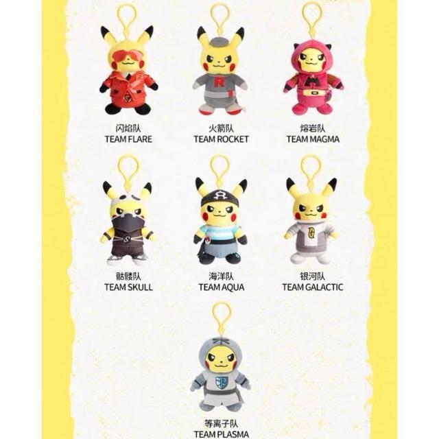 Potdemiel x Pikachu Mischief Collection Plush Series-Team Galactic-Potdemiel-Ace Cards & Collectibles
