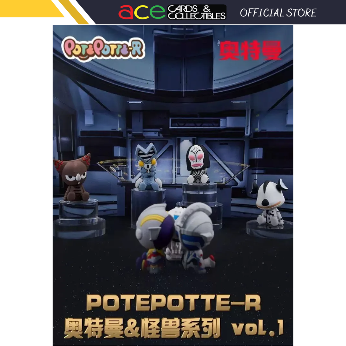 Potepotter-R Ultraman &amp; Monster Series Vol.1-Single Box (Random)-Potepotter-R-Ace Cards &amp; Collectibles