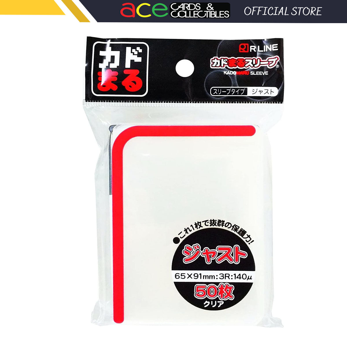 KadoMaru Sleeve Standard Size Just Clear 50 Sleeve Pack-R Line-Ace Cards & Collectibles