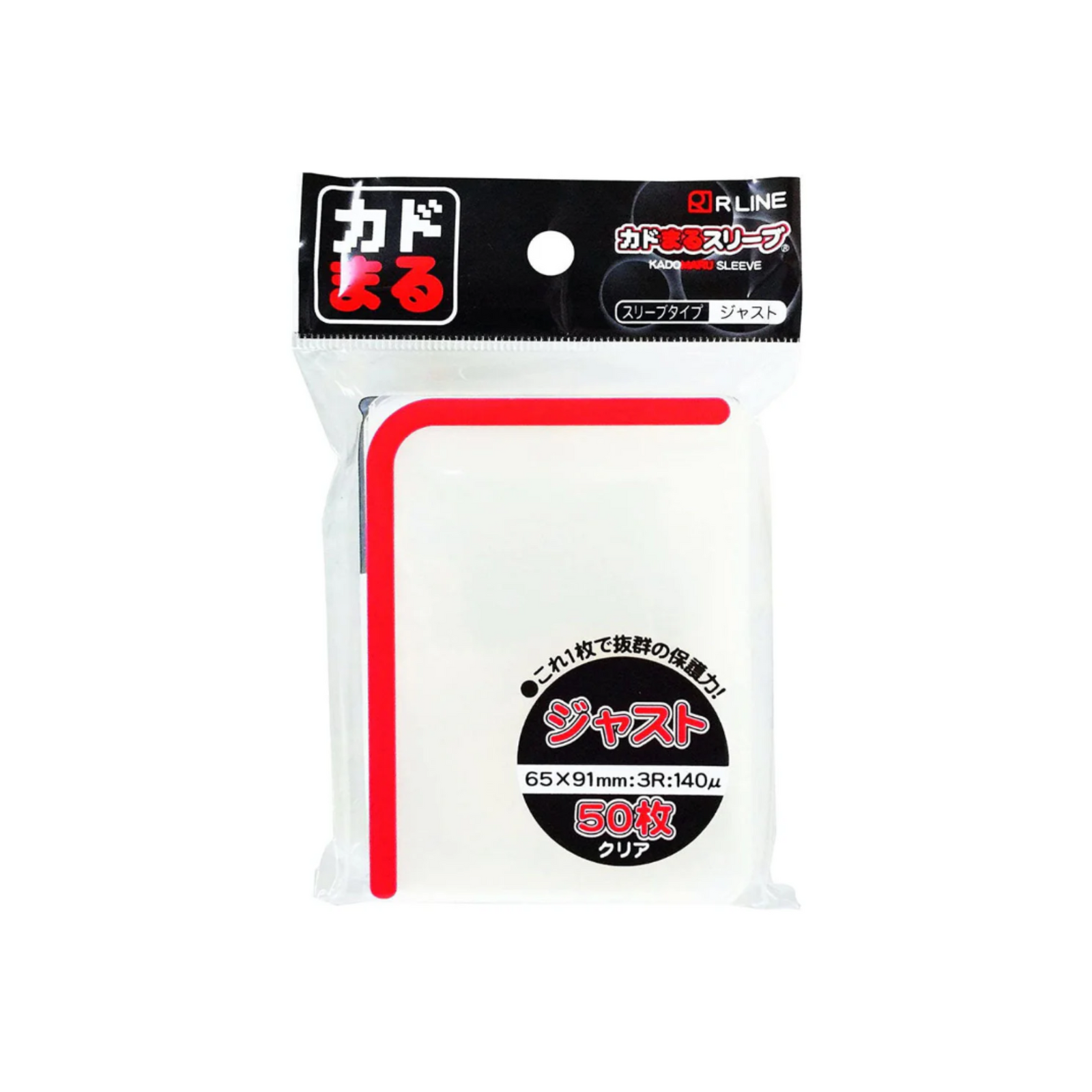 KadoMaru Sleeve Standard Size Just Clear 50 Sleeve Pack-R Line-Ace Cards & Collectibles