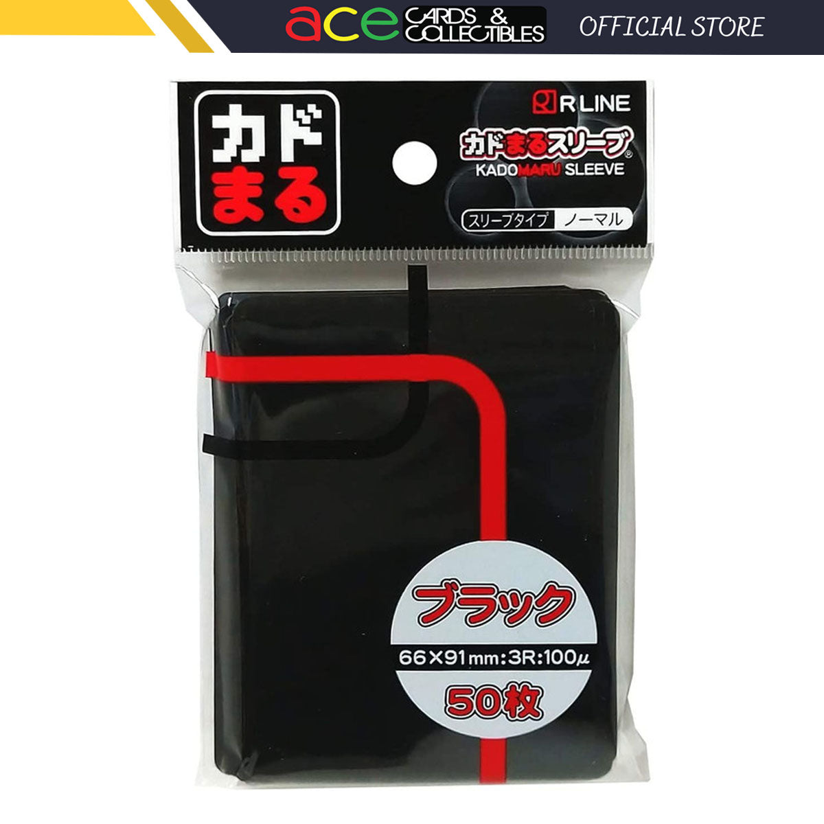 KadoMaru Sleeve Standard Size Normal Black 50 Sleeve Pack-R Line-Ace Cards & Collectibles