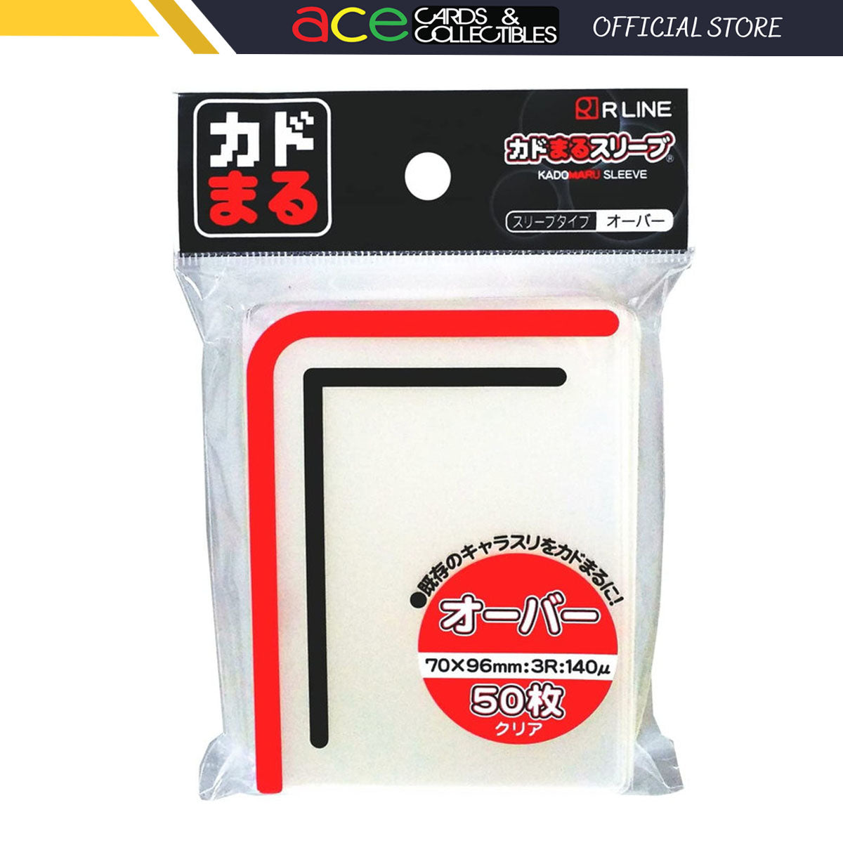 KadoMaru Sleeve Standard Size Over Clear 50 Sleeve Pack-R Line-Ace Cards & Collectibles