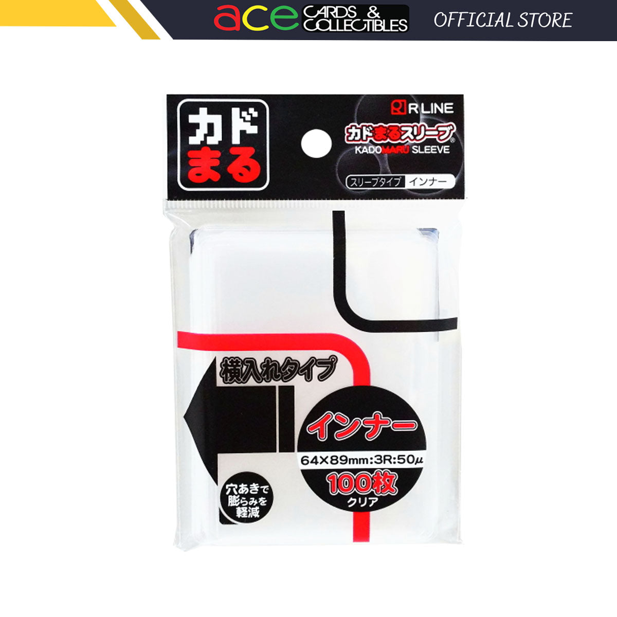 KadoMaru Sleeve Standard Size Side Inner Clear 100 Sleeve Pack-R Line-Ace Cards & Collectibles