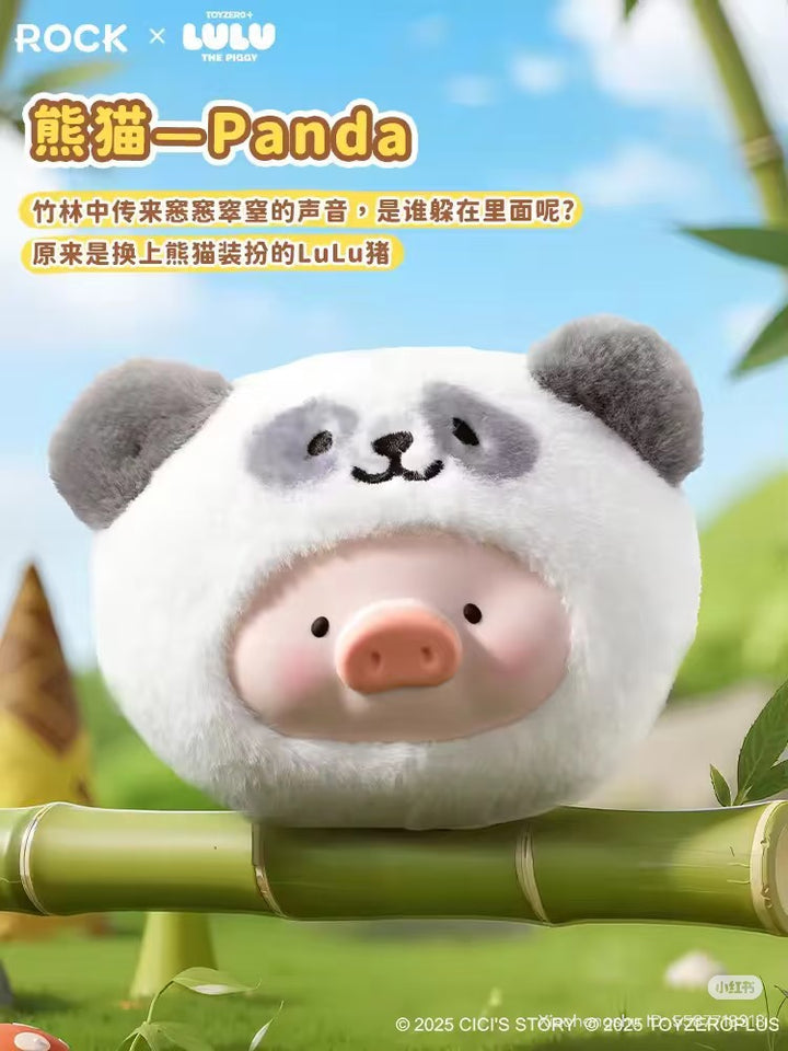 ROCK x Lulu The Piggy "Animal Party" Plush Silicone Earphone Bag Blind Box-Single Box (Random)-ROCK-Ace Cards & Collectibles