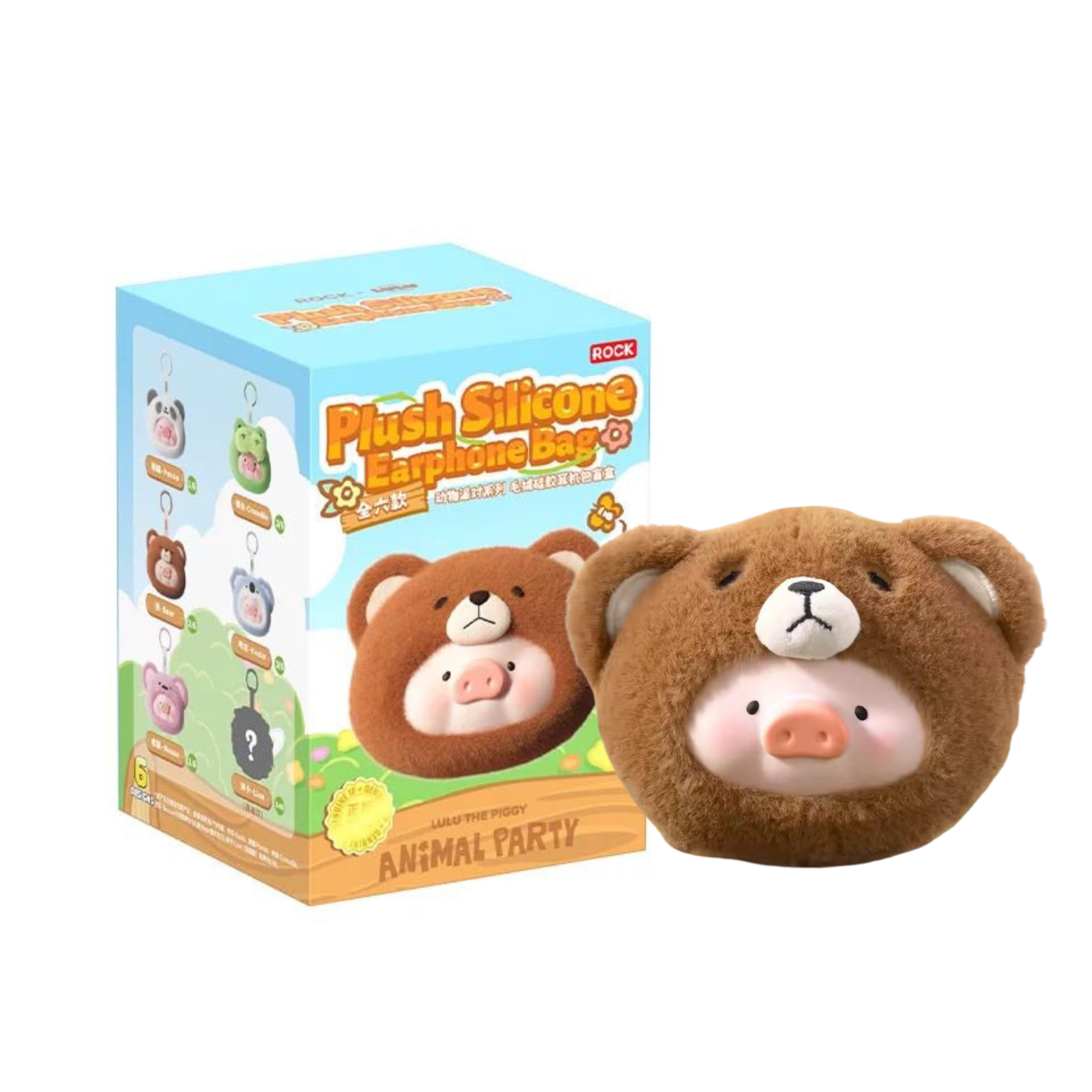 ROCK x Lulu The Piggy "Animal Party" Plush Silicone Earphone Bag Blind Box-Single Box (Random)-ROCK-Ace Cards & Collectibles