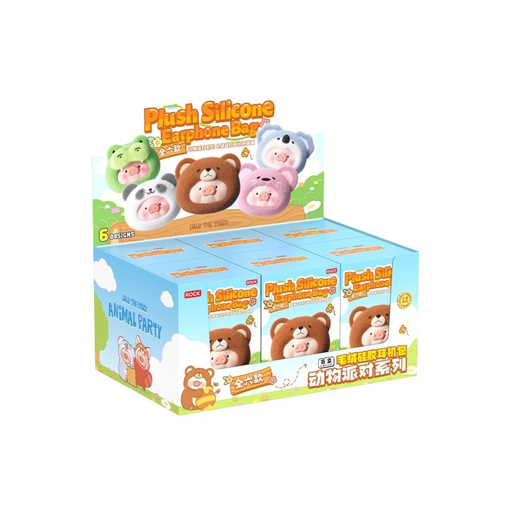 ROCK x Lulu The Piggy "Animal Party" Plush Silicone Earphone Bag Blind Box-Whole Box (6pcs)-ROCK-Ace Cards & Collectibles