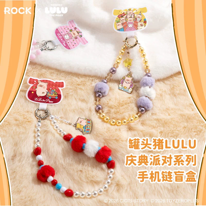 ROCK x Lulu The Piggy “Celebration Party Series Phone Chain“ Blind Box-Single Box (Random)-ROCK-Ace Cards & Collectibles