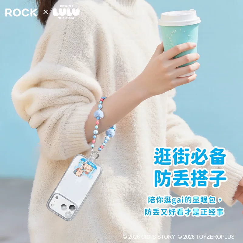 ROCK x Lulu The Piggy “Celebration Party Series Phone Chain“ Blind Box-Single Box (Random)-ROCK-Ace Cards & Collectibles