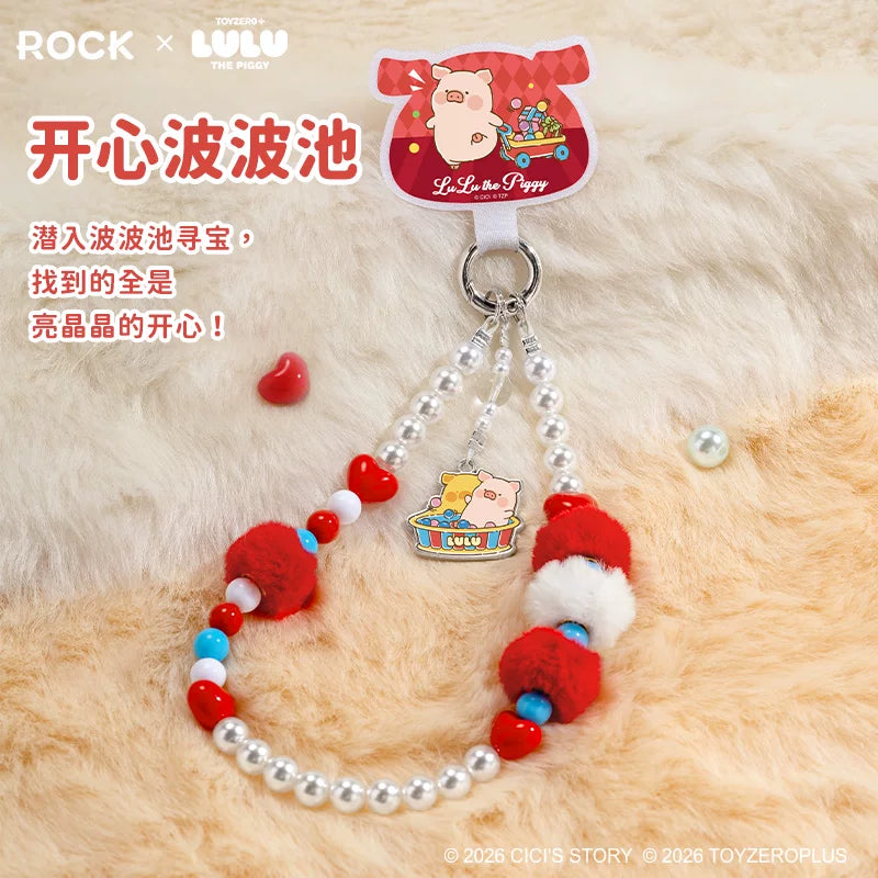 ROCK x Lulu The Piggy “Celebration Party Series Phone Chain“ Blind Box-Single Box (Random)-ROCK-Ace Cards & Collectibles