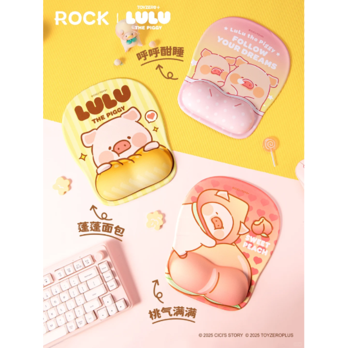ROCK x Lulu The Piggy "Mouse Pad with Wrist Rest"-Sweet Dreams-ROCK-Ace Cards & Collectibles