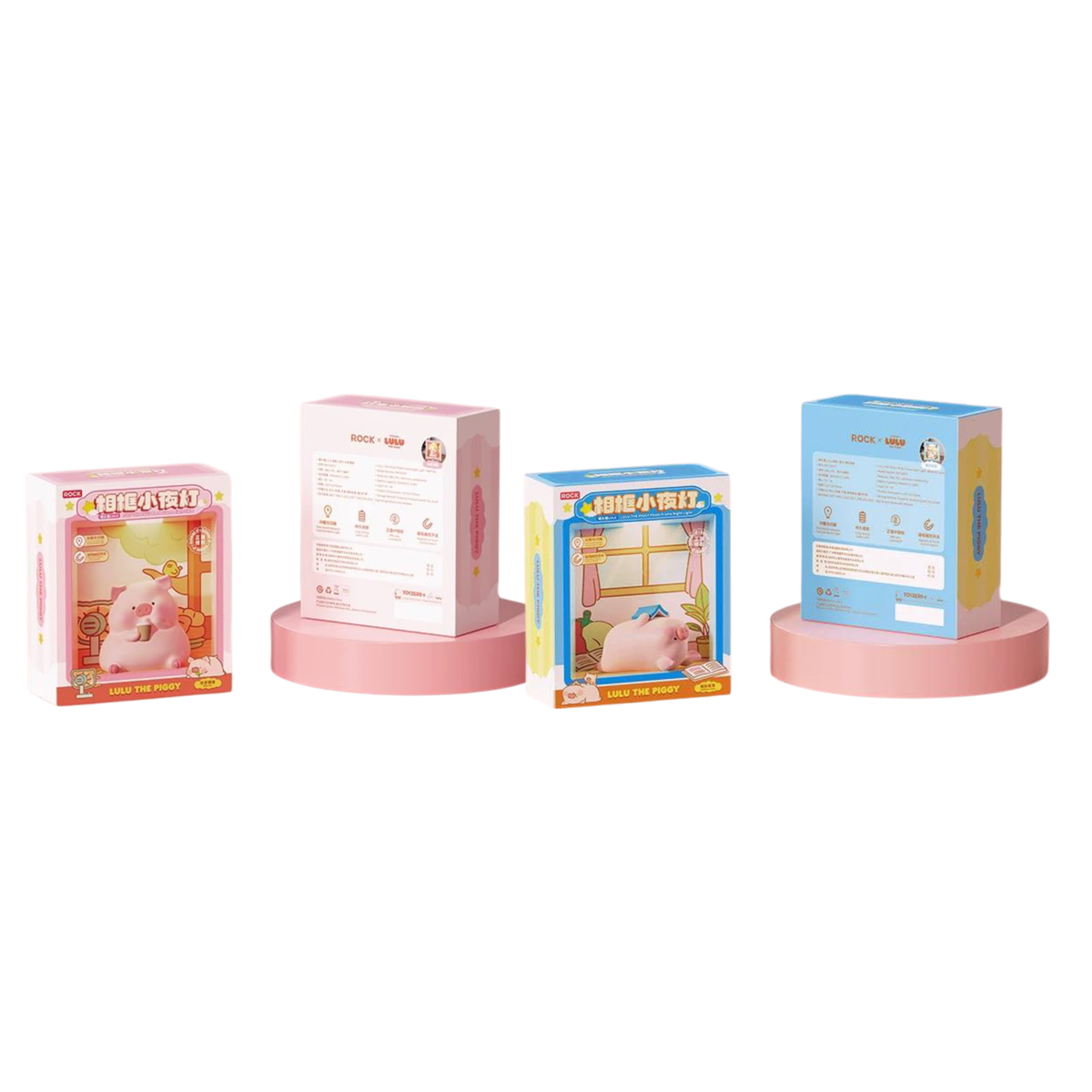 ROCK x Lulu The Piggy "Photo Frame Night Light"-Milk Tea Piggy-ROCK-Ace Cards & Collectibles