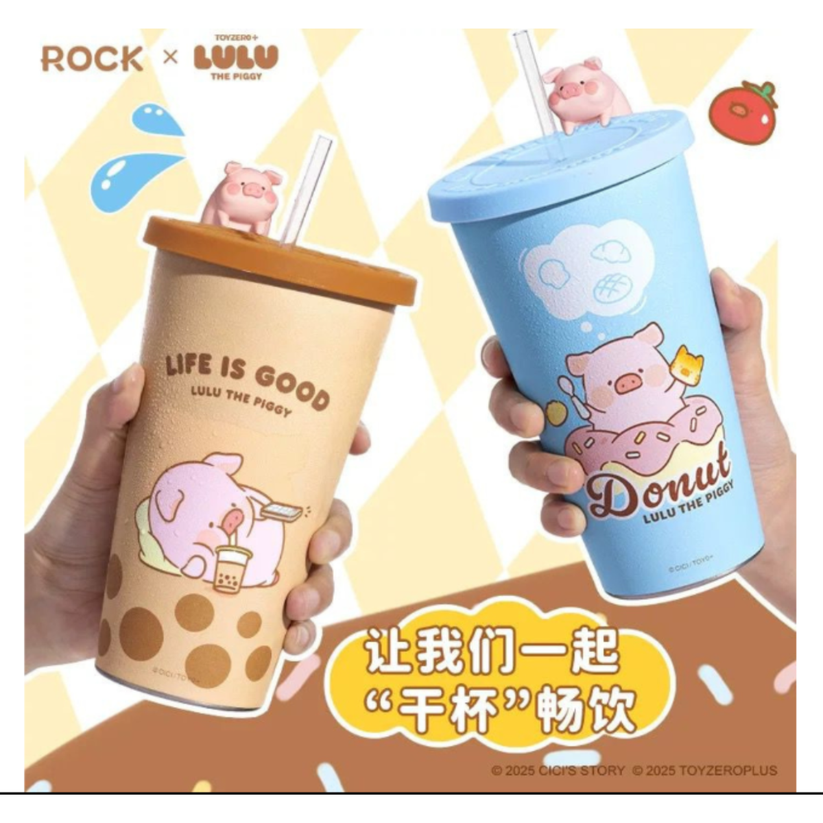 ROCK x Lulu The Piggy "Stainless Steel Color Changing Iced Cup 700ml"-Donut Lulu-ROCK-Ace Cards & Collectibles