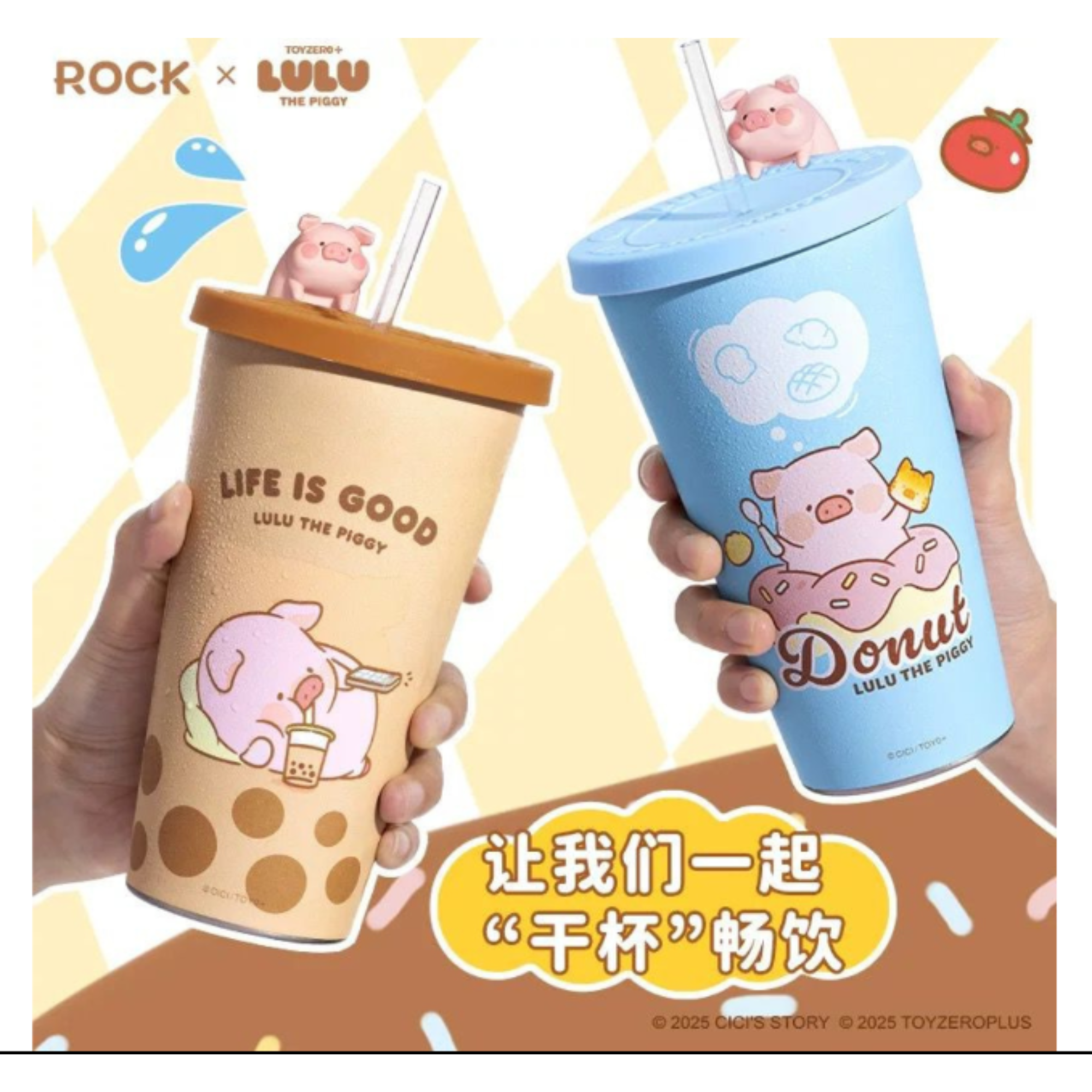ROCK x Lulu The Piggy "Stainless Steel Color Changing Iced Cup 700ml"-Donut Lulu-ROCK-Ace Cards & Collectibles