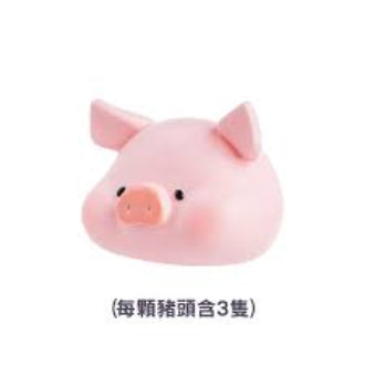 Rock x Lulu The Piggy Car Screen Scented Decorative Mini Figurine Blind Box-Single Box (Random)-ROCK-Ace Cards & Collectibles