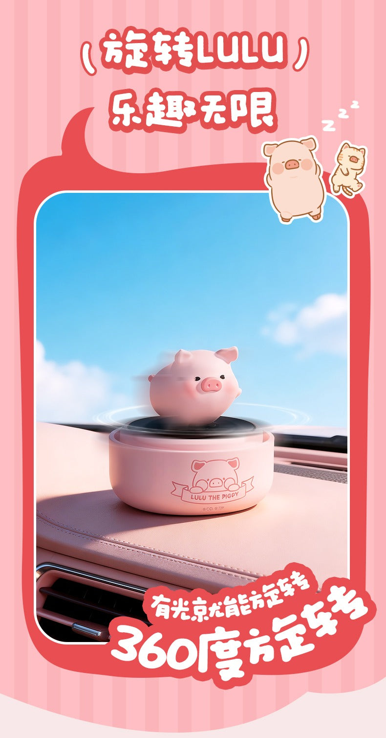 Rock x Lulu The Piggy Solar Powered Rotating Aroma Diffuser-ROCK-Ace Cards & Collectibles
