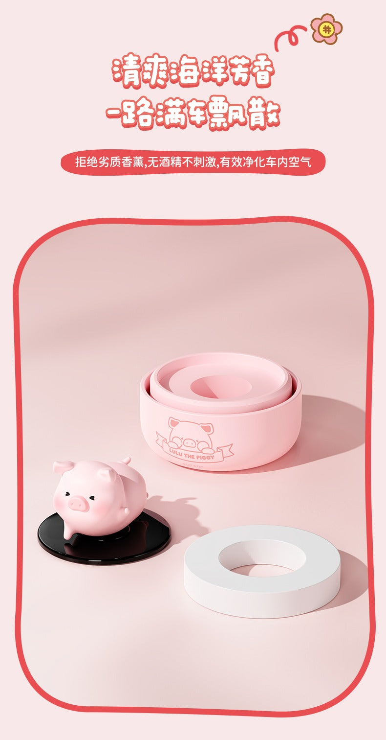 Rock x Lulu The Piggy Solar Powered Rotating Aroma Diffuser-ROCK-Ace Cards & Collectibles