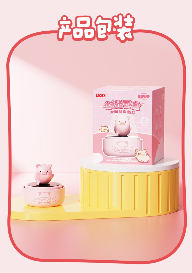 Rock x Lulu The Piggy Solar Powered Rotating Aroma Diffuser-ROCK-Ace Cards & Collectibles