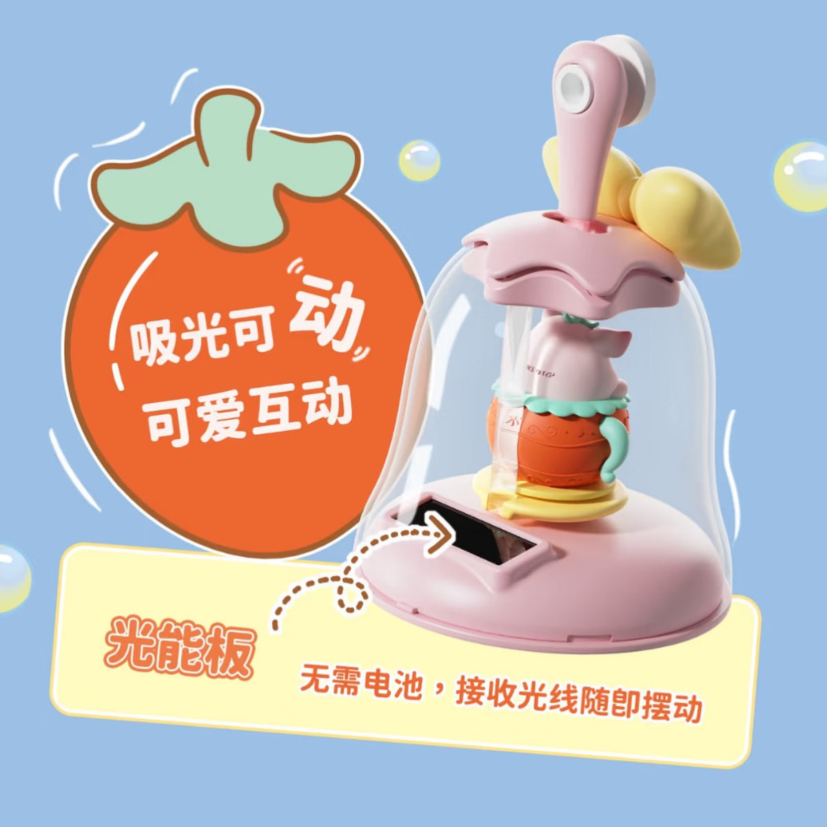 Rock x Lulu the Piggy: LuLuLand Series Light-Activated Figurines Blind Box-Single Box (Random)-ROCK-Ace Cards & Collectibles