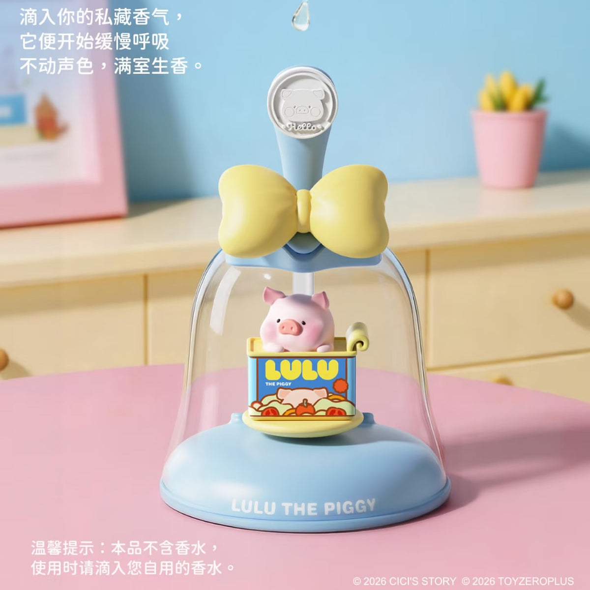 Rock x Lulu the Piggy: LuLuLand Series Light-Activated Figurines Blind Box-Single Box (Random)-ROCK-Ace Cards & Collectibles