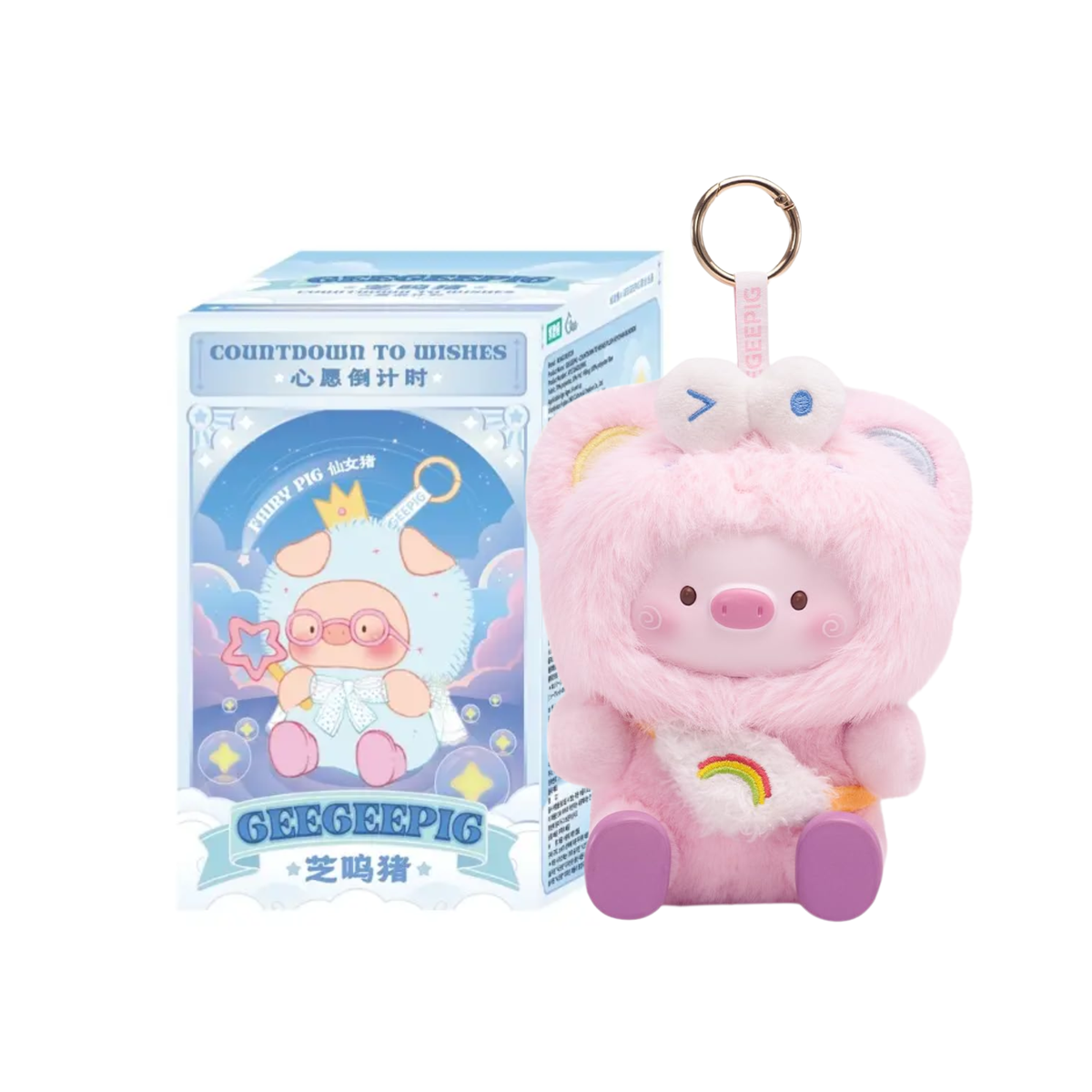 GEEGEEPIG "Countdown to Wishes" Series-Single Box (Random)-RONGCREATOR-Ace Cards & Collectibles