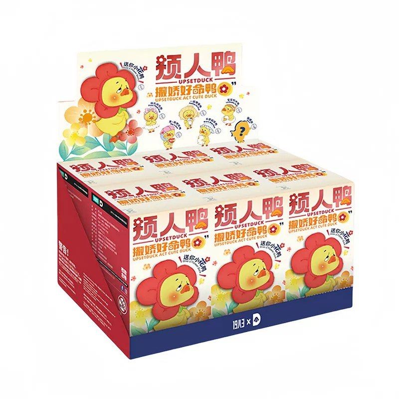 Upset Duck Act Cute Duck Series Blind Box-Display Box (6pcs)-RONGCREATOR-Ace Cards &amp; Collectibles