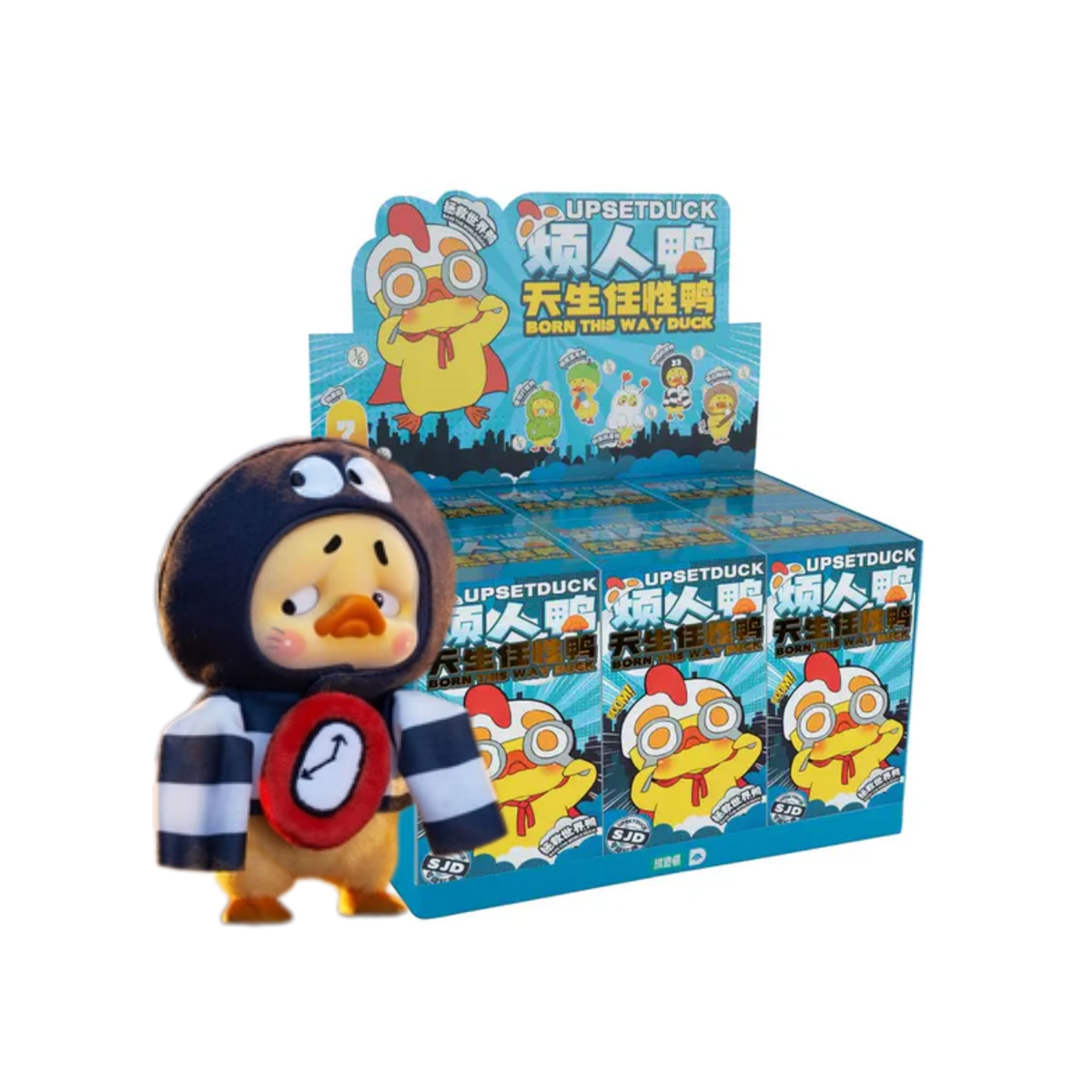 Upset Duck Born This Way Blind Box Series-Single Box (Random)-RONGCREATOR-Ace Cards & Collectibles