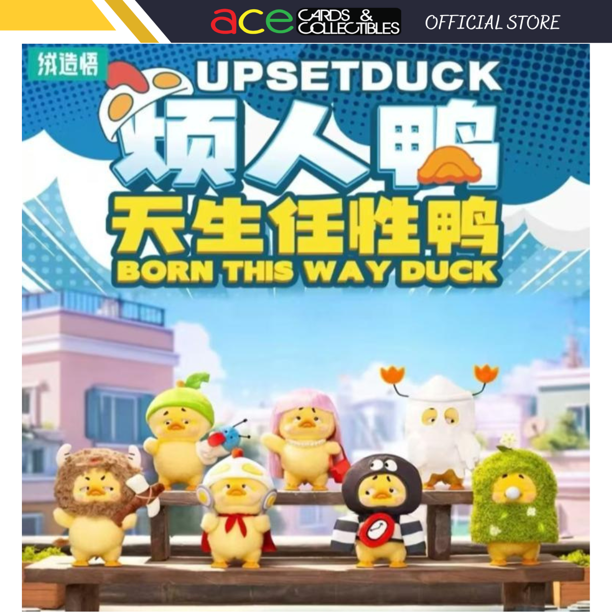 Upset Duck Born This Way Blind Box Series-Single Box (Random)-RONGCREATOR-Ace Cards & Collectibles
