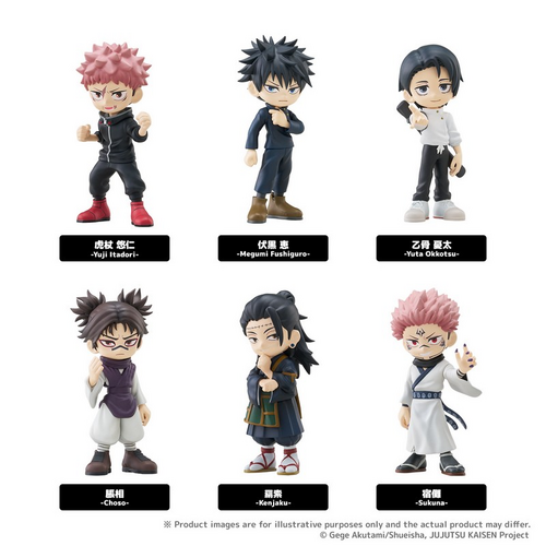 Jujutsu Kaisen "PalVerse" Series Blind Box