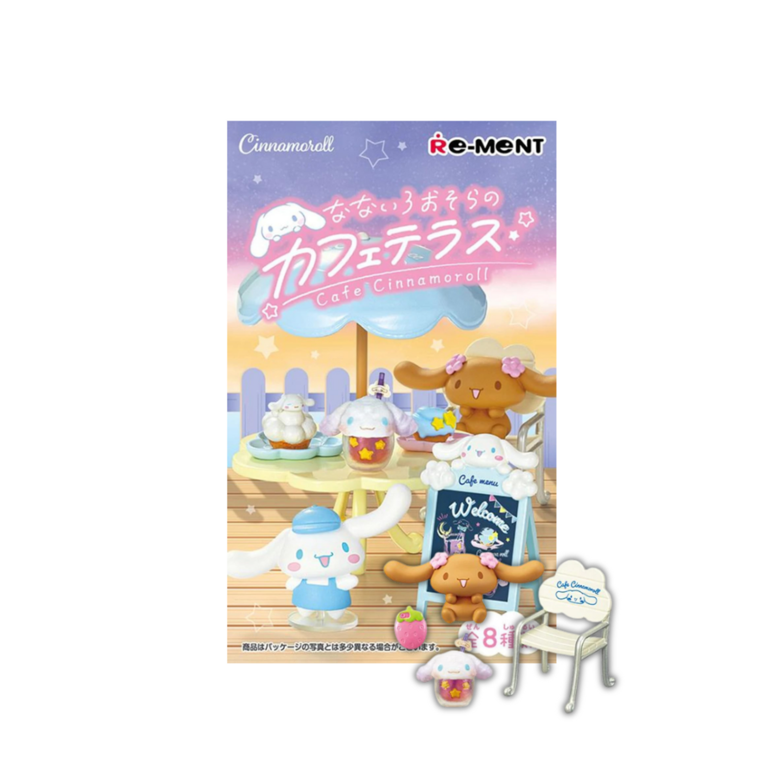 Re-Ment Cinnamoroll Cafe-Single Box (Random)-Re-Ment-Ace Cards & Collectibles