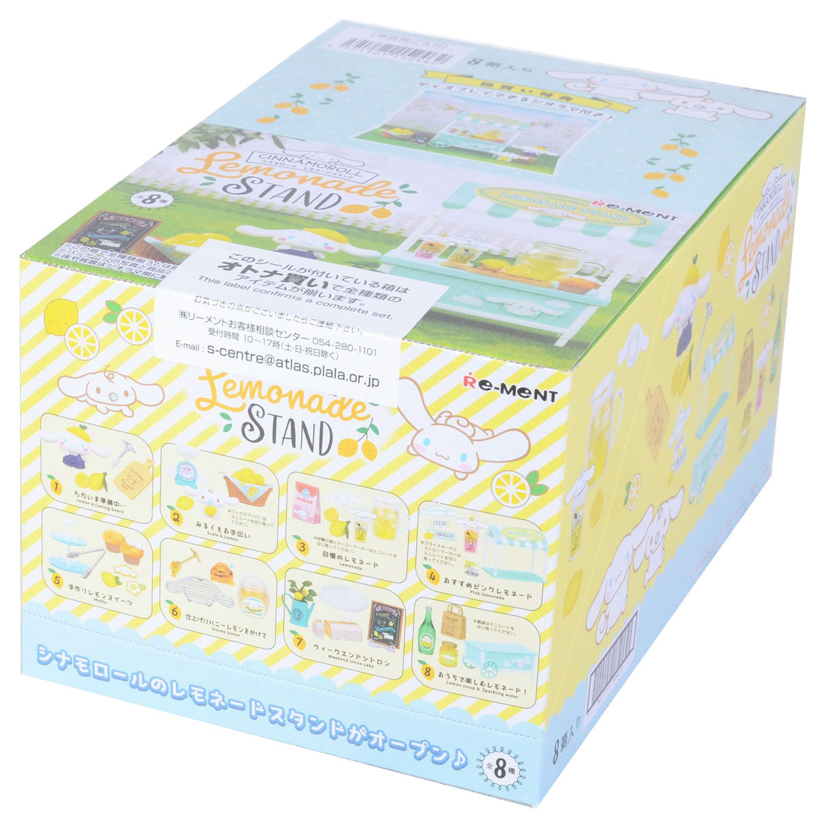 Re-Ment Cinnamoroll Lemonade Stand-Complete Set of 8-Re-Ment-Ace Cards &amp; Collectibles