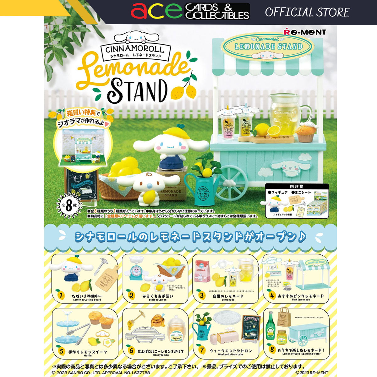Re-Ment Cinnamoroll Lemonade Stand-Single Box (Random)-Re-Ment-Ace Cards & Collectibles
