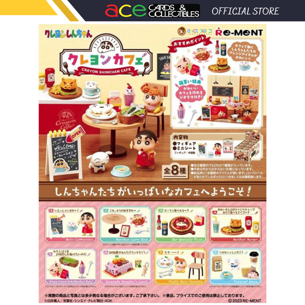 Re-Ment Crayon Shin Chan Cafe Set-Single Box (Random)-Re-Ment-Ace Cards & Collectibles