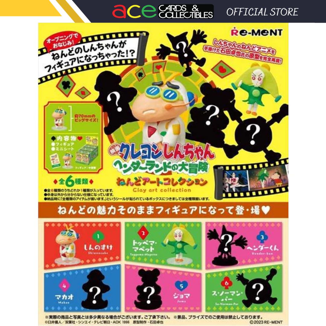 Re-Ment Crayon Shin Chan Clay Art Collection-Single Box (Random)-Re-Ment-Ace Cards & Collectibles