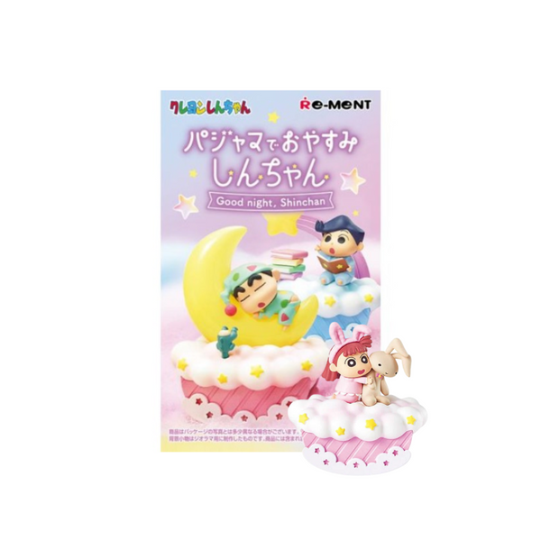 Re-Ment Crayon Shinchan Good Night, Shin Chan-Single Box (Random)-Re-Ment-Ace Cards & Collectibles