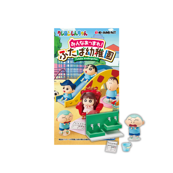Re-Ment Crayon Shinchan Kindergarten-Single Box (Random)-Re-Ment-Ace Cards & Collectibles