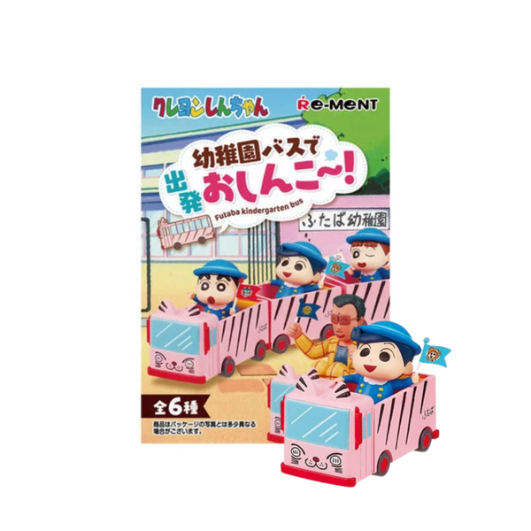 Re-Ment Crayon Shinchan School Bus-Single Box (Random)-Re-Ment-Ace Cards & Collectibles