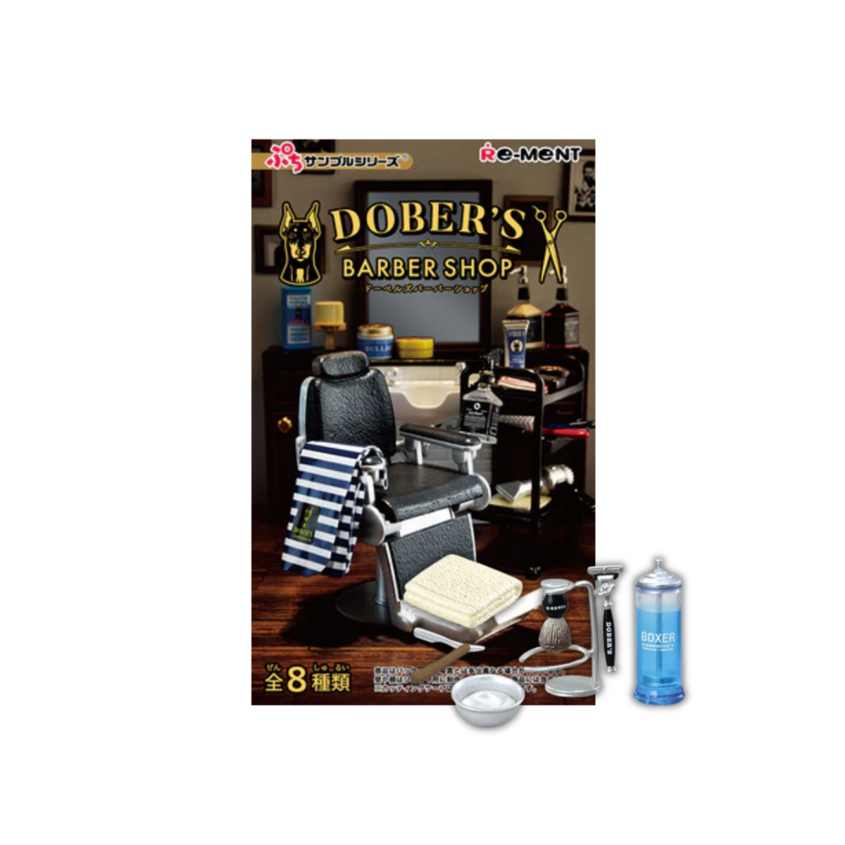 Re-Ment Dober's Barber Shop-Single Box (Random)-Re-Ment-Ace Cards & Collectibles