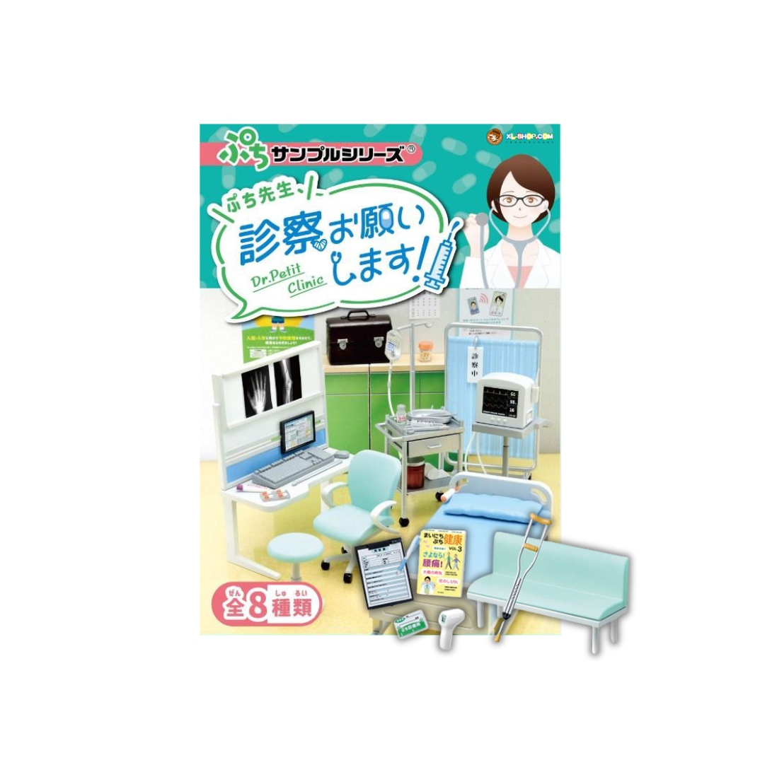 Re-Ment Dr. Petit Clinic-Single Box (Random)-Re-Ment-Ace Cards & Collectibles