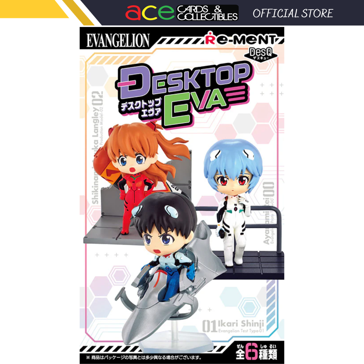 Re-Ment Evangelion Desktop Eva Series-Single Box-Re-Ment-Ace Cards &amp; Collectibles