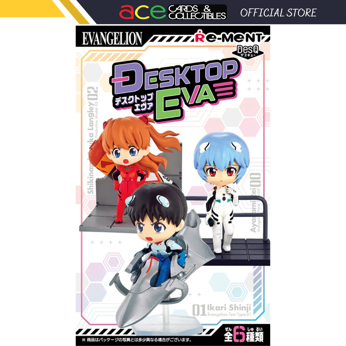 Eva Card Re-Ment Evangelion Desktop Eva Series - Ace Cards Sdn Bhd