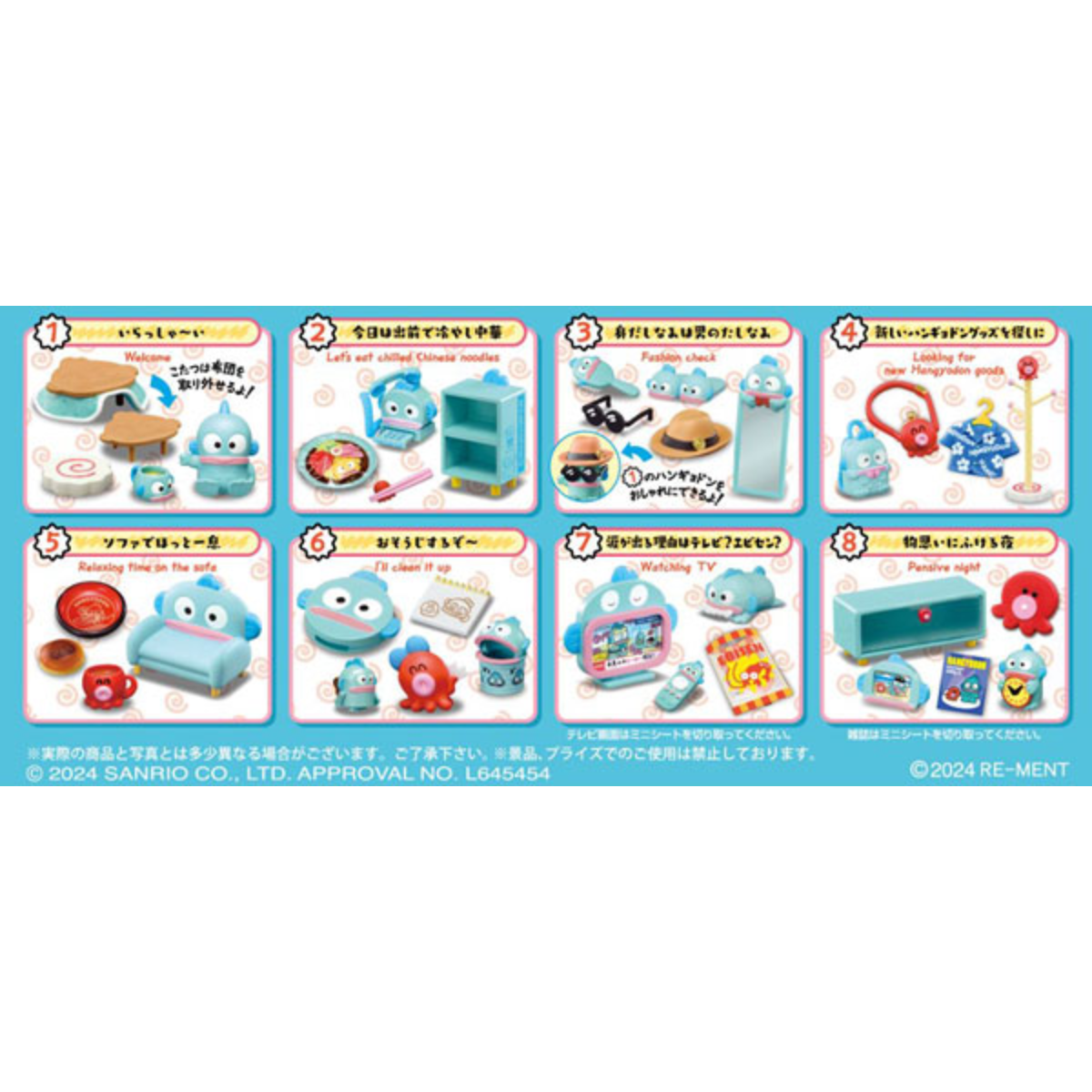 Re-Ment Hangyodons Room Series-Single Box (Random)-Re-Ment-Ace Cards & Collectibles