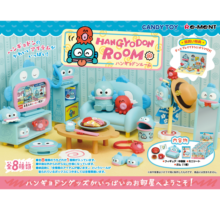 Re-Ment Hangyodons Room Series-Single Box (Random)-Re-Ment-Ace Cards & Collectibles