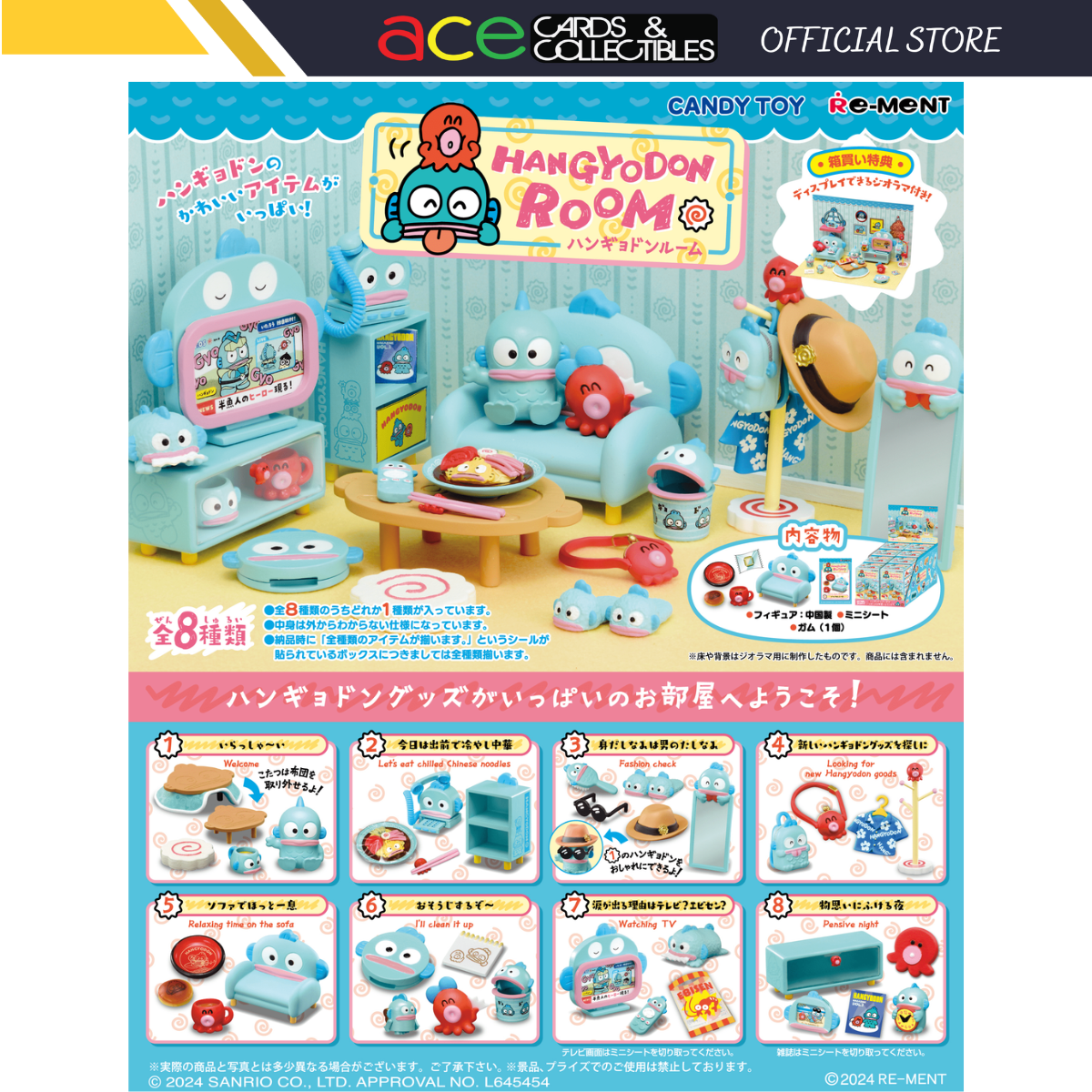 Re-Ment Hangyodons Room Series-Single Box (Random)-Re-Ment-Ace Cards & Collectibles