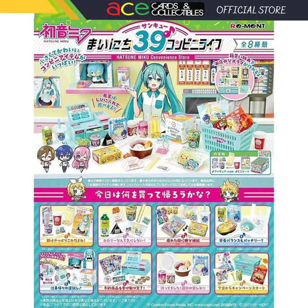 Re-Ment Hatsune Miku Convenience Store-Single Box (Random)-Re-Ment-Ace Cards & Collectibles